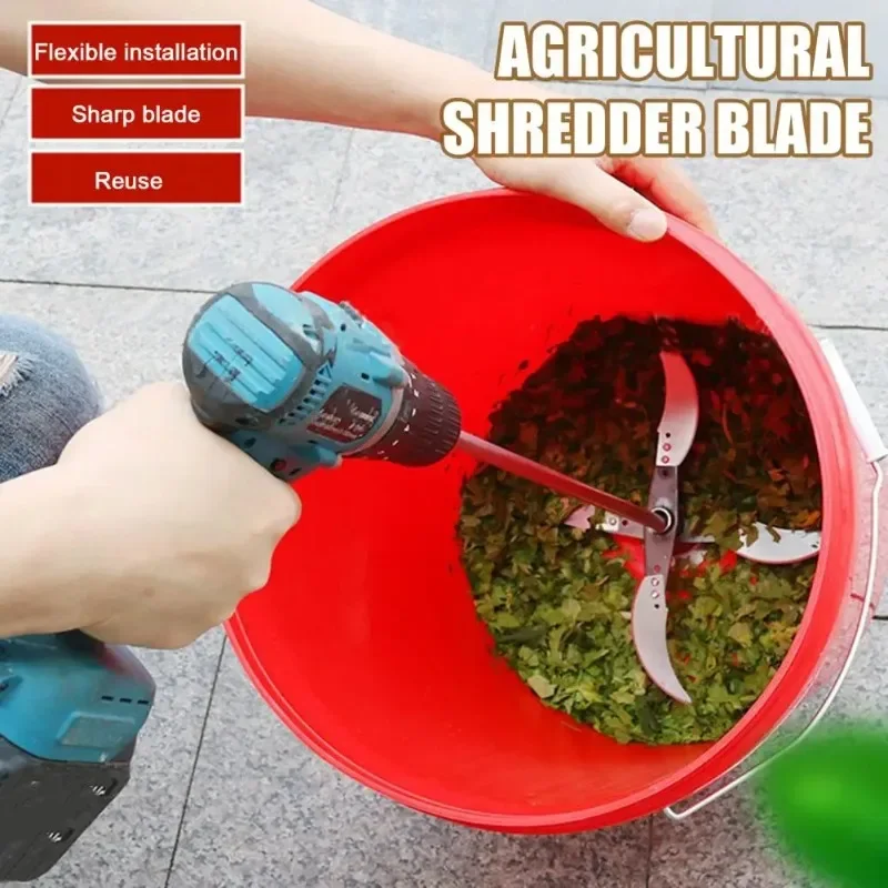 22.5-23.5cm Household Farming Grass Shredder Blade Adjustable Diameter Livestock Feed Vegetable Sharp Stainless Steel Blade