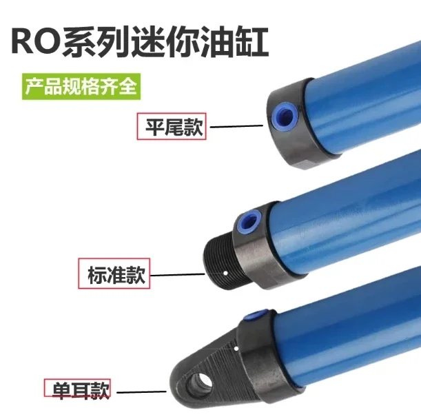 ROB ROA ROC Bore 20mm Stroke 25mm Stroke 25-300mm Mini Oil Pressure Cylinder Hydraulic Pressure Cylinder