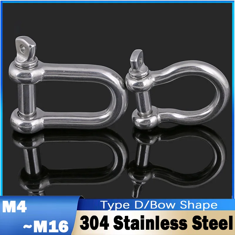 1Pcs 304 Stainless Steel D Shackles Heavy Duty Bow Shackle M4~M16 for Chains Wirerope Lifting Outdoor Camping, Towing Rigging