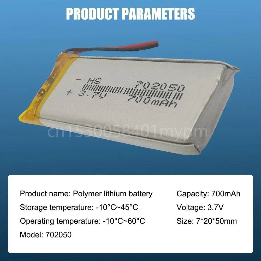 702050 3.7V 700mAh Lithium Polymer Rechargeable Battery for MP3 MP4 PAD DVD LED Light Bluetooth Headset Microphone Li-ion Cell