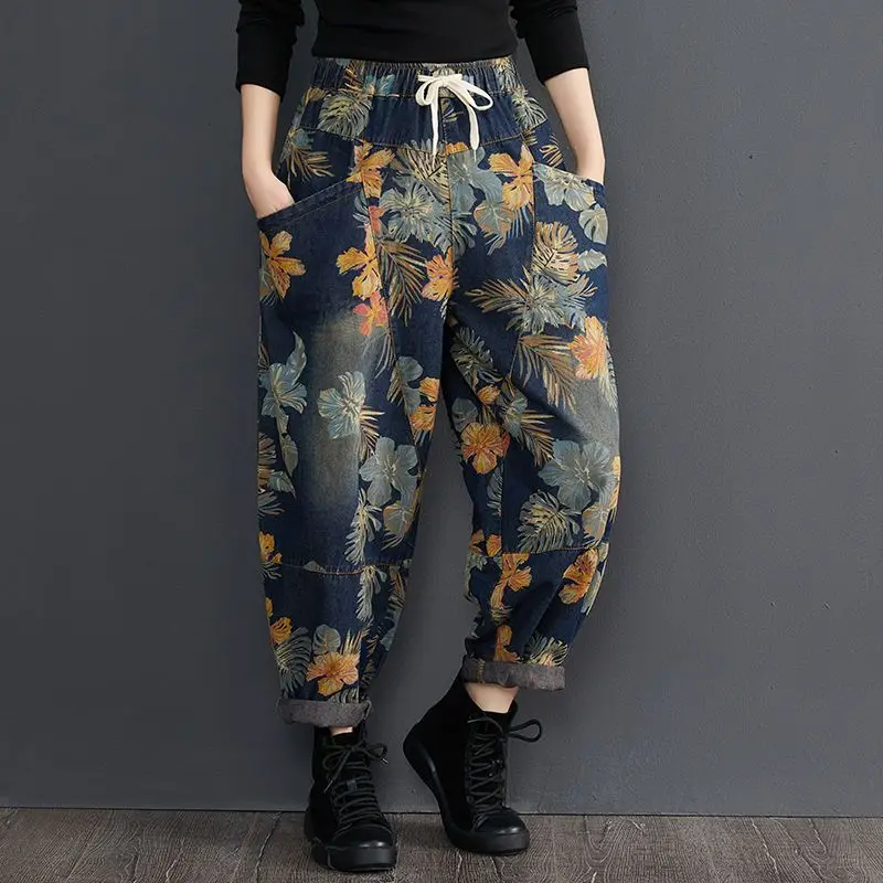 Fresh 2026 Design Ladies High-Waist Printed Jeans Relaxed Wide-Leg Carrot Pants Stylish Age-Reducing All-Match Trendy Trousers