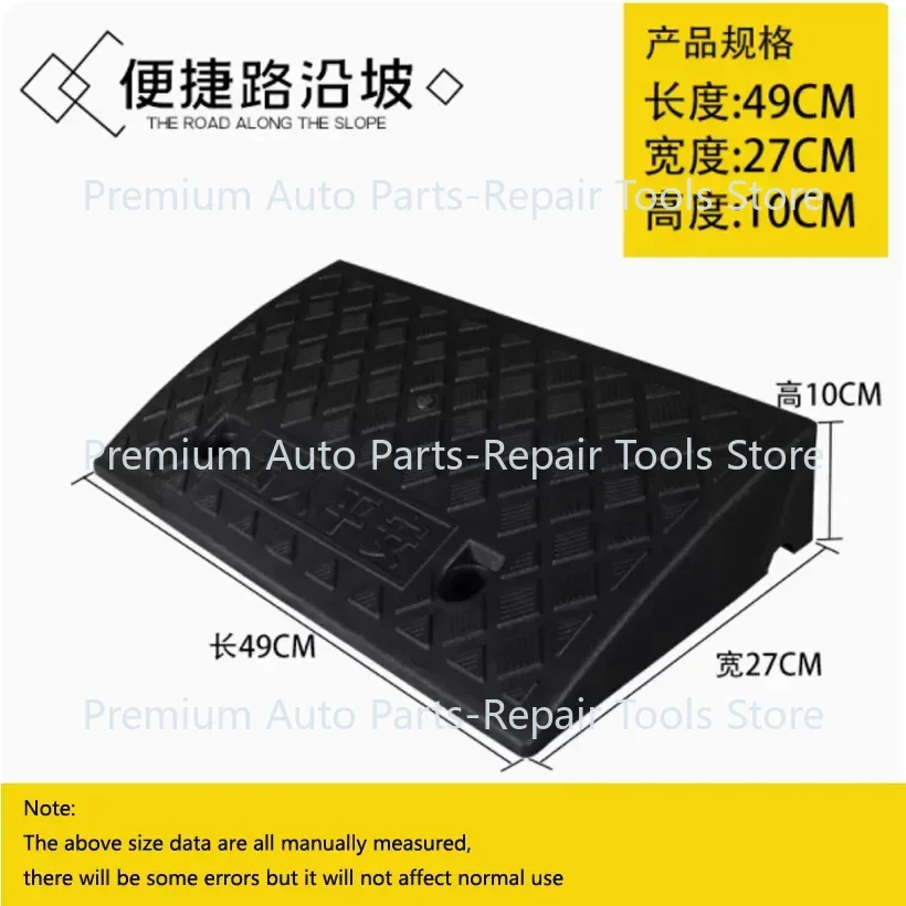 10cm High Car Access Ramp Triangle Pad Speed Reducer Durable Threshold for Automobile Motorcycle Heavy Wheelchair Rubber Wheel