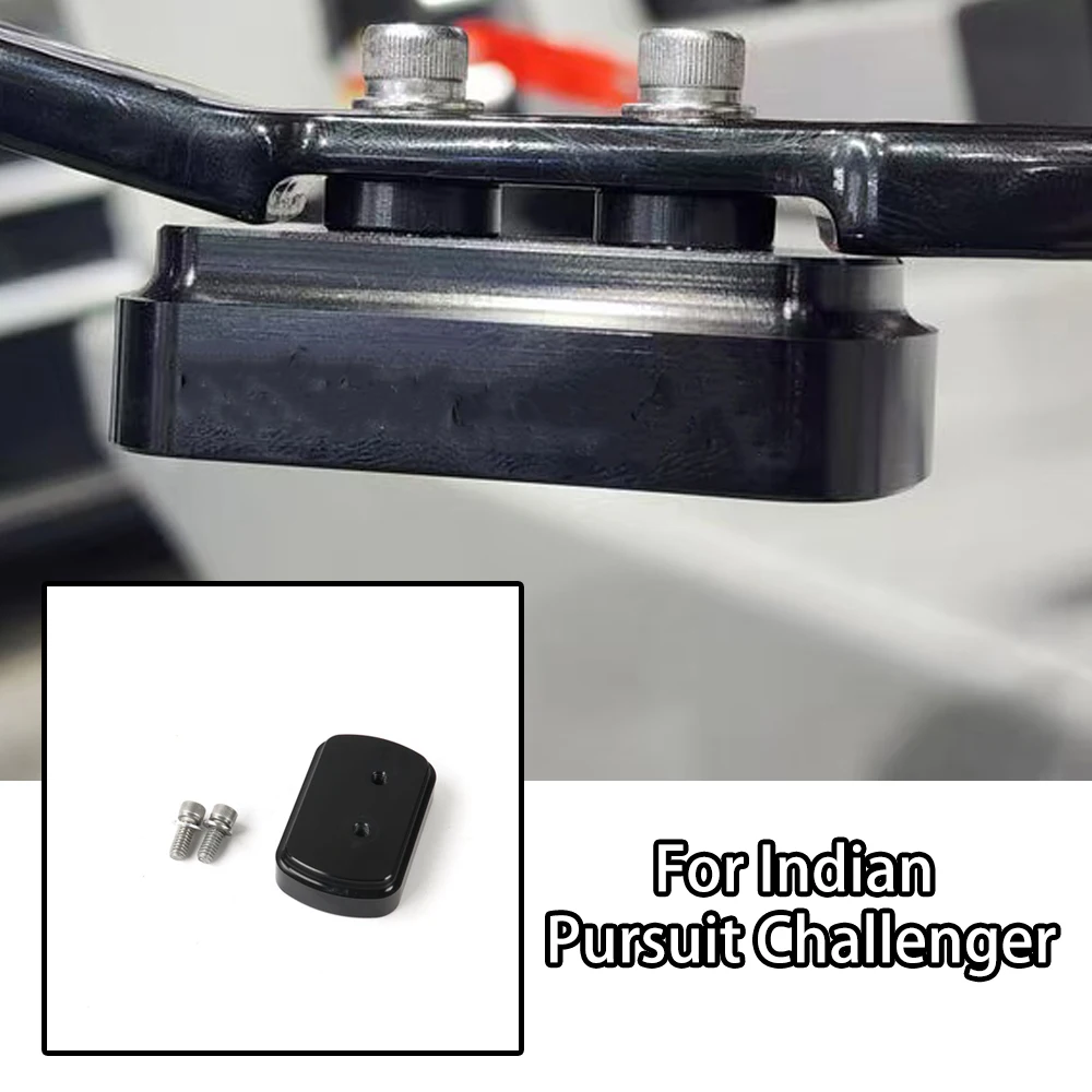 

Подножка-блок для мотоциклов Indian Motorcycle 2020-2026 Pursuit Challenger, черная, для парковки