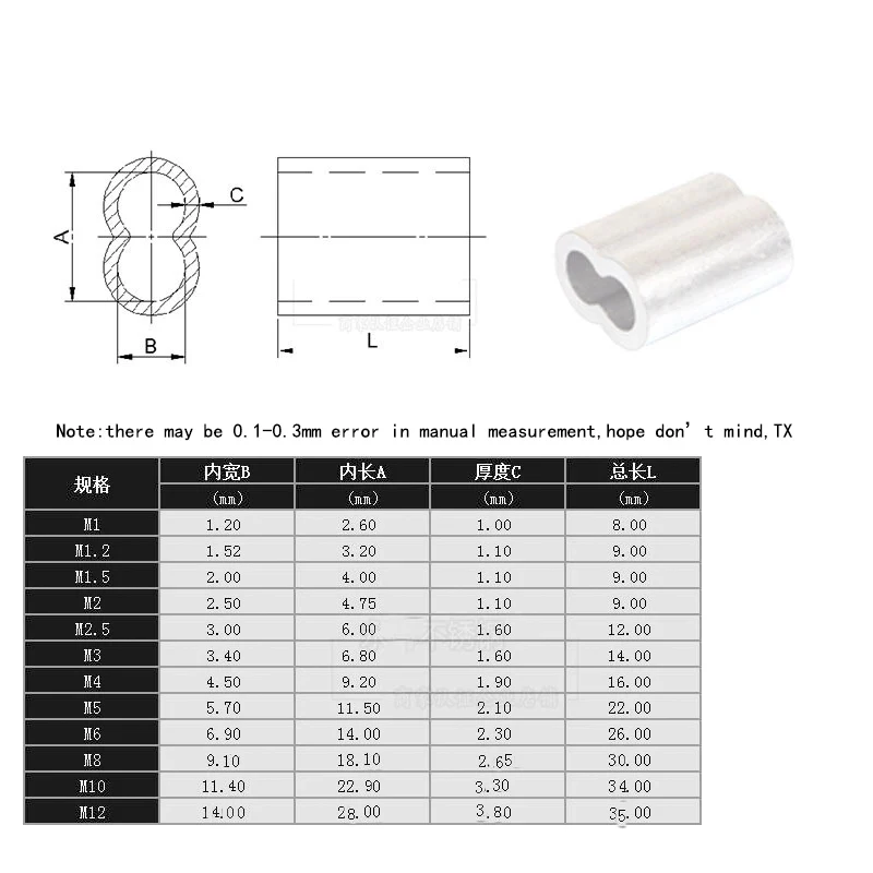 Aluminum Casing Collar M1.0 M1.2 M1.5 M2 M3 M5 M6 M8 Wire Rope Ferrule Cable Ties Crimp Stell Chuck Jacket 8-Shaped Double Hole