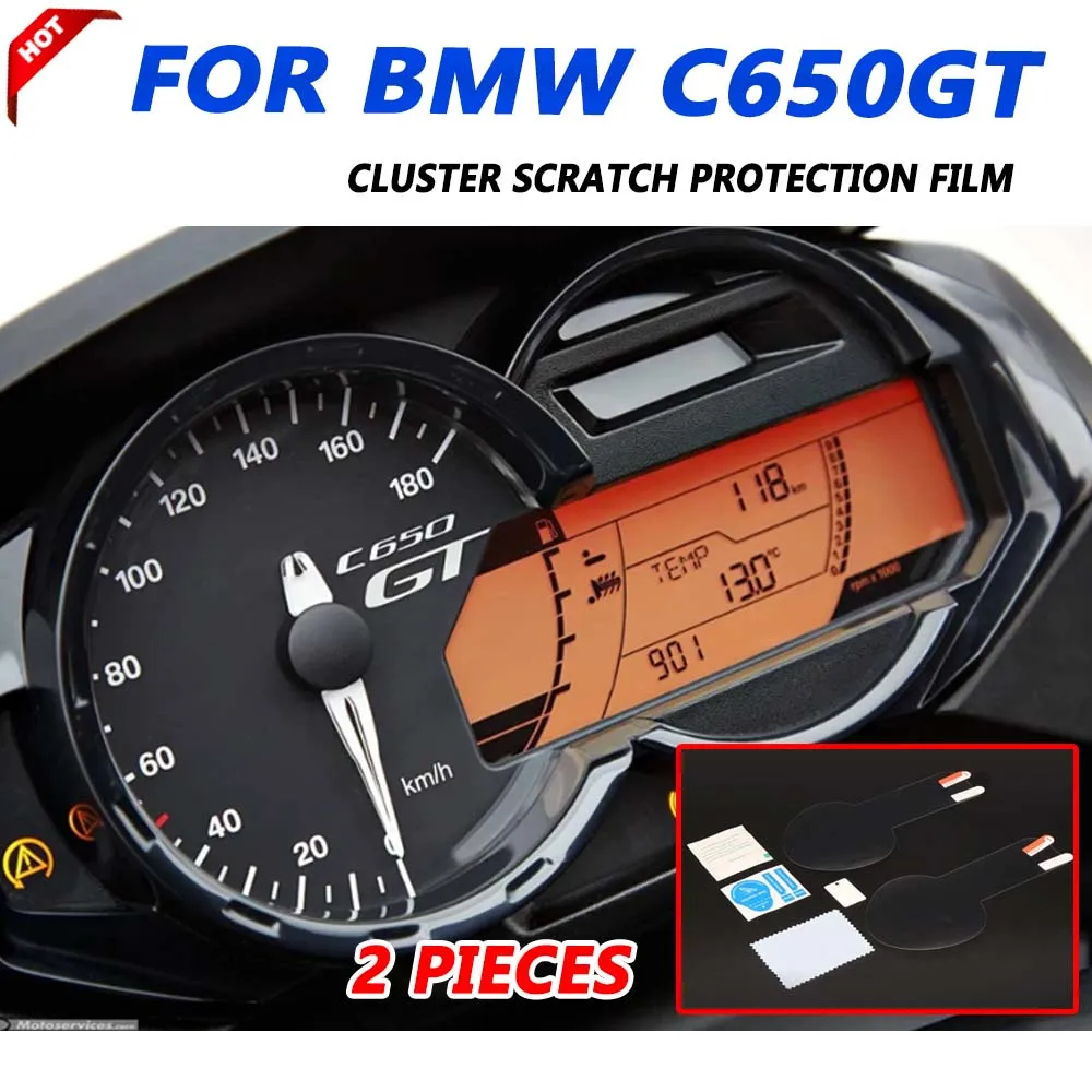 

For BMW C650GT C 650 GT C650 GT C 650GT 2012 2013 2014 2015 2016 Motorcycle Cluster Scratch Protection Film Screen Protector