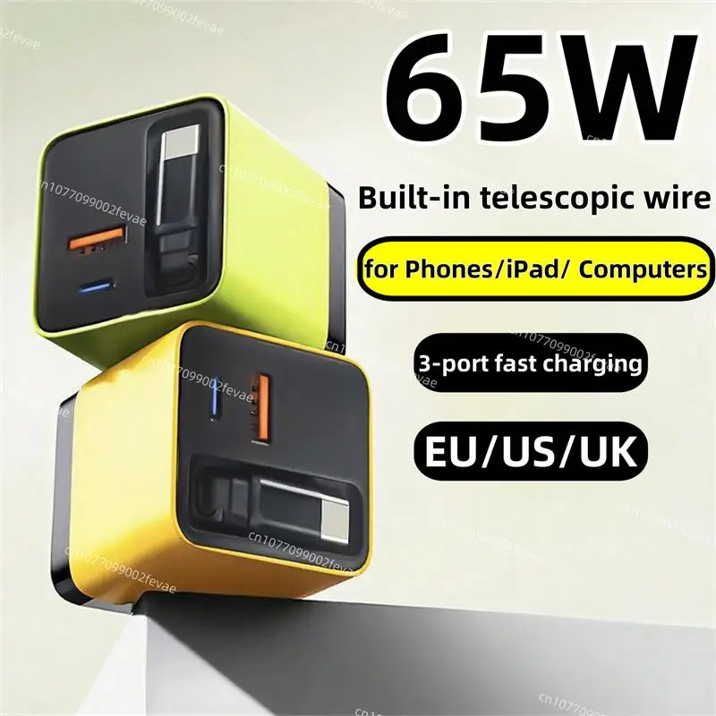 3-IN-1 65W Gan Pd U… - image