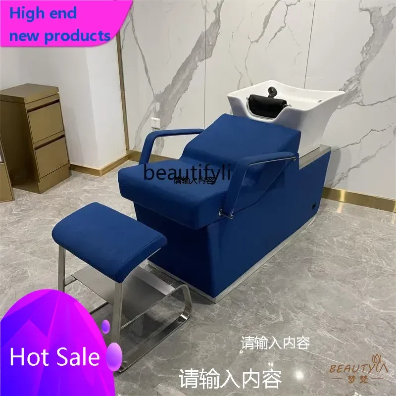 صالون حلاقة على الطراز الأوروبي مع أضواء وكرسي شامبو لصالون الشعر لسرير تنظيف صالون الشعر