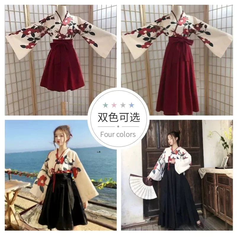 2024 new ancient Hanfu plus-size Chinese style female kimono cherry blossom girl costume Classical dance performance costume