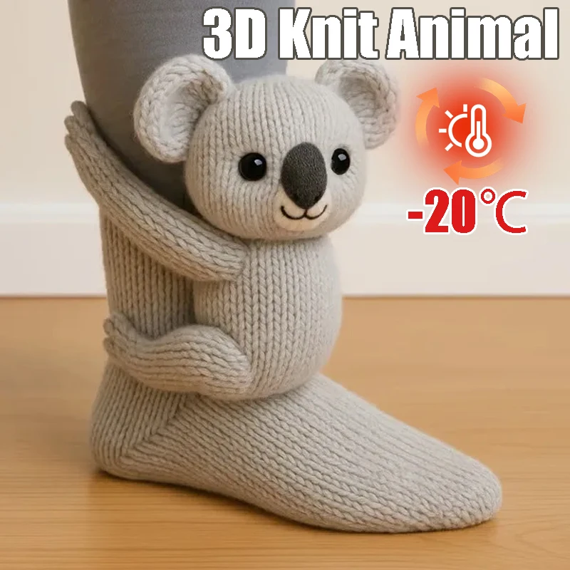 

1 пара креативных носков с объятиями животных, 3D вязаный дизайн с удобным крючком ручной работы, забавный рождественский подарок для женщин и девочек