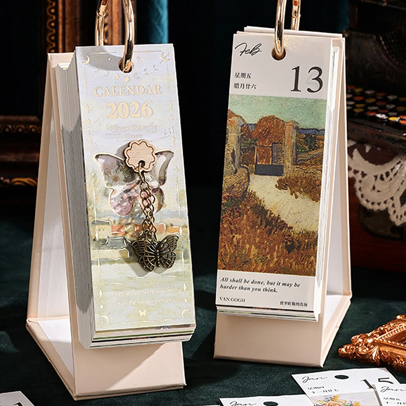 2026 أجندة مكتبية /رزنامة مكتبية، لوحة زيتية عتيقة، اقتباسات ملهمة، صفحة واحدة، تحويل مخطط يومي