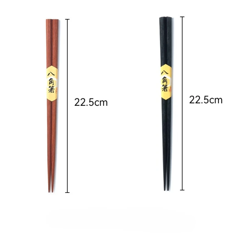 عيدان تناول الطعام اليابانية ذات طرف مدبب، عيدان تناول الطعام الخشبية المثمنة للاستخدام المنزلي، أدوات مائدة خشبية مقاومة للبكتيريا والعفن