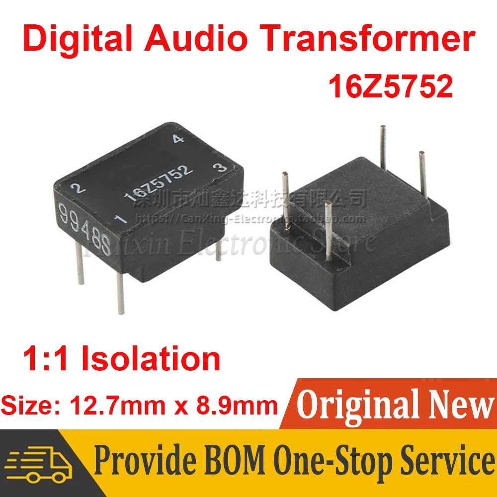 2PCS 16Z5752 DIP 4 Pin 2.5mH Digital Audio Transformer 1:1 Isolation Isolating Insulation Signal Replace DV709