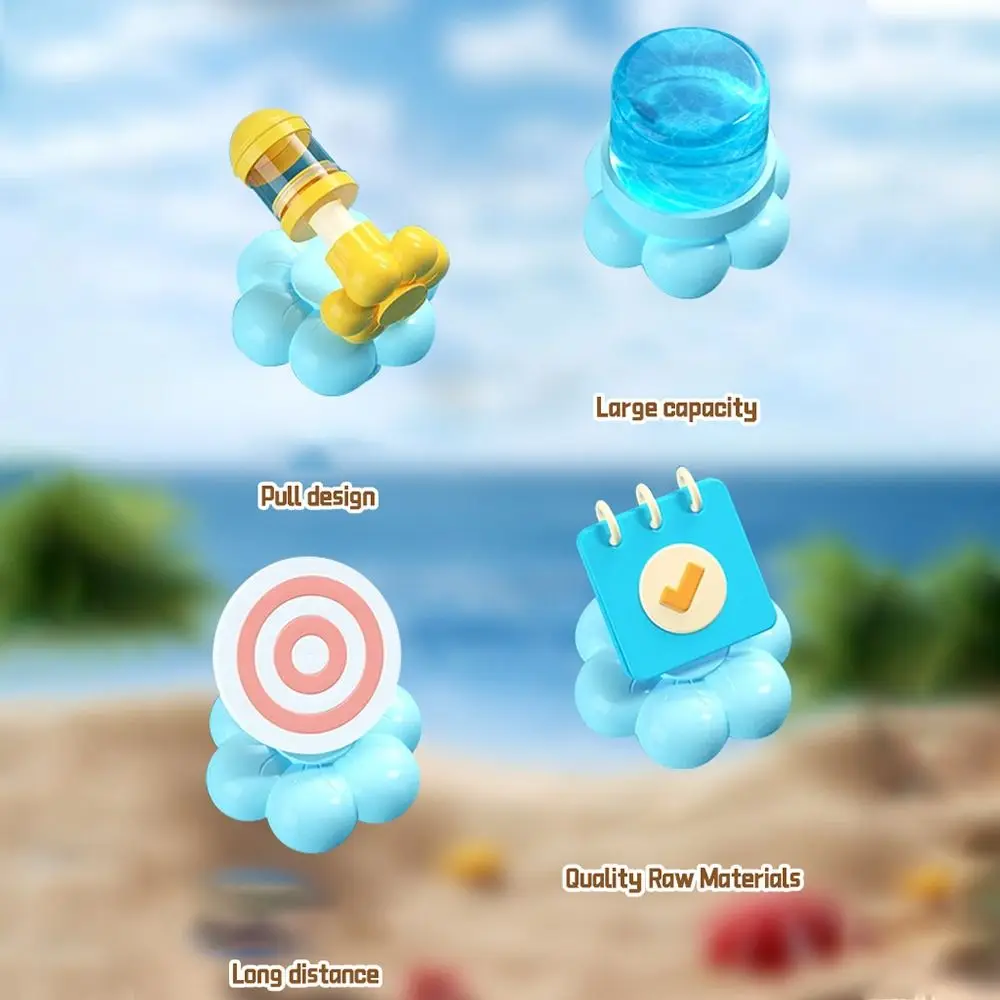 Pull-out Spray Water Splashing Portable Outdoor Water Spray Sprinkler Multifunctional Sprinkler Atmosphere Props