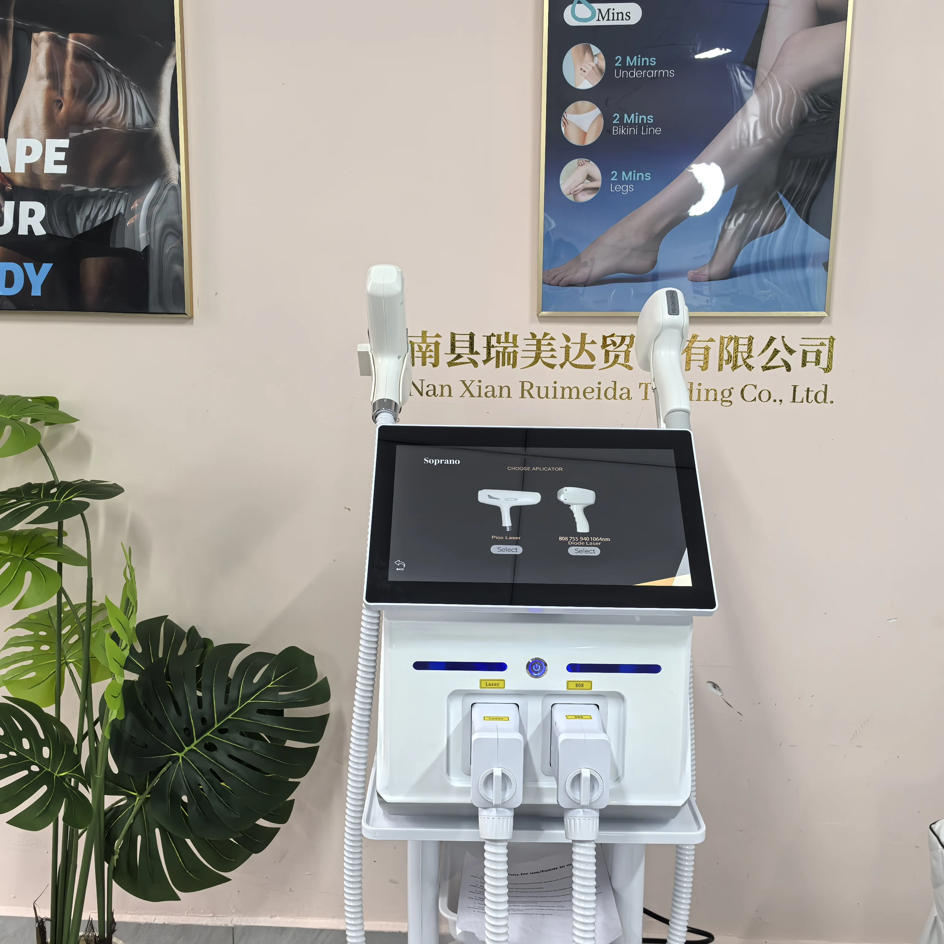 

6000W FAC Soprano 2‑in‑1 4‑Wave 755 808 940 1064nm Picosecond Diode Laser Device for Permanent Hair Reduction & Tattoo Removal