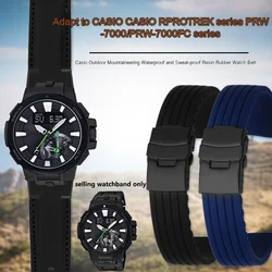 Modified silicone strap suitable for Casio PROTREK series PRW-7000/FC mountaineering sports watch silicone strap accessories