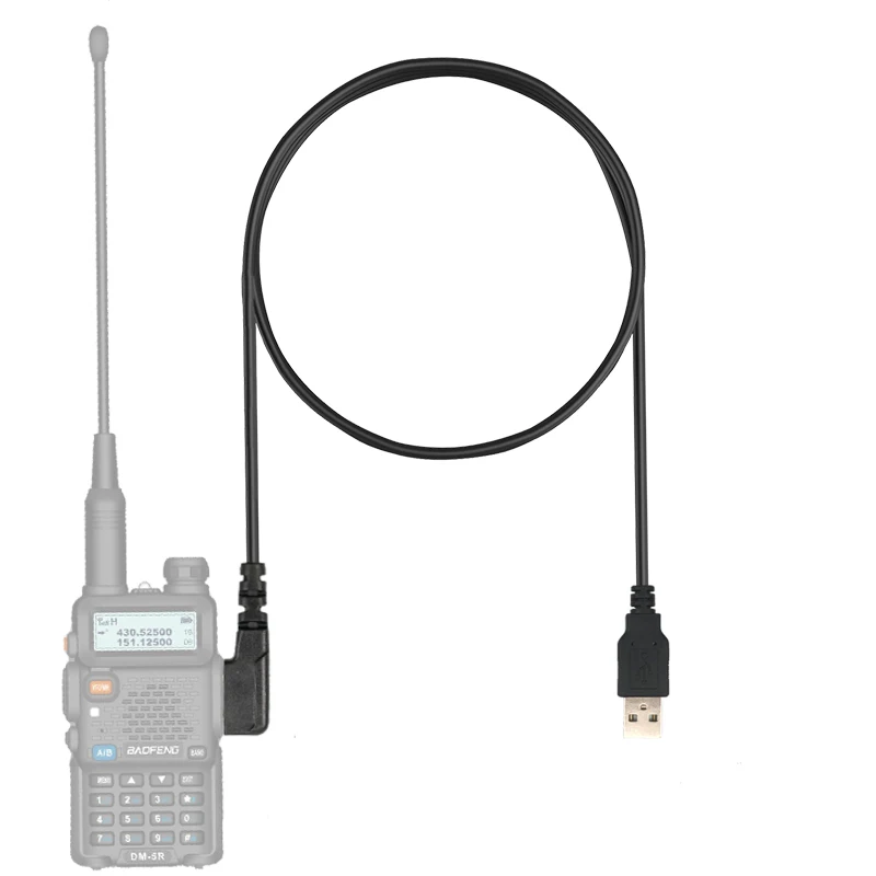 Baofeng DM writing frequency line DM-1701 DM-1702 DM-1801 DM-1802 DM-5R programming cable