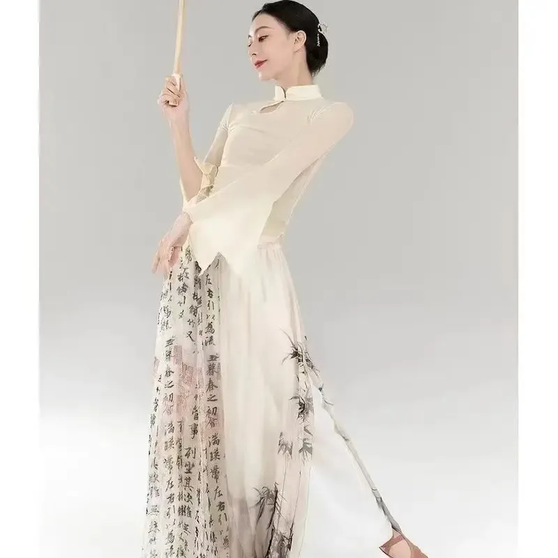 

Women's umbrella Dance Suit Top + Asymmetrical Flowy Pants Chinese Classical Dance Costume
