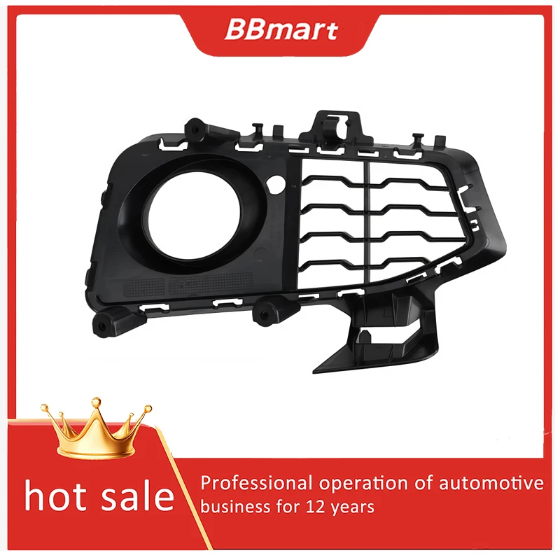 

51118054507 51118054508 Рамка противотуманных фар BBmart L/R для BMW 4 серии F32 F33 2014-2020 и других автомобильных аксессуаров