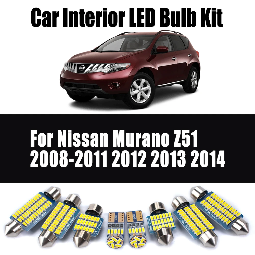 

14 шт. Canbus для Nissan Murano Z51 2008-2012 2013 2014 автомобильное освещение багажника, светодиодные лампы для внутренней карты, купола, двери, солнцезащитного козырька, комплект