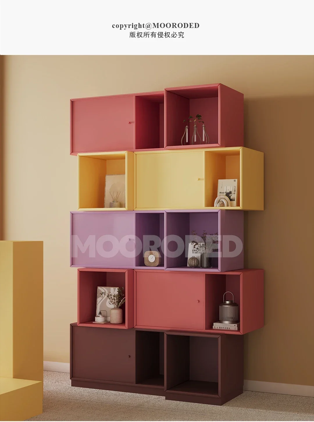 

Nordic Danish Bookcase Dopamine Color Storage Bookcase Integrated Entire Wall Multi-Color Cabinet