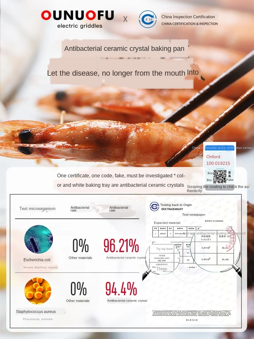 タージョングコーティングされた韓国のバーベキューオーブン、家庭用省エネおよび高効率焦げ付き防止グリル、無煙商用加熱