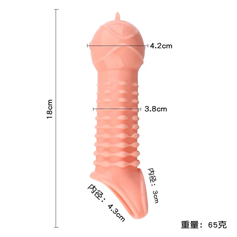 Realistic Condoms Reusable Penis Sleeve Male Enlargement Big Penis Extender Delay Ejaculation Cock Sex Toys for Men