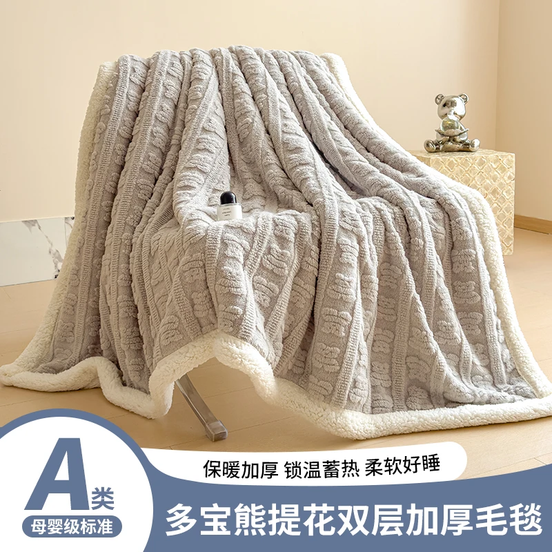 

Luxury Fleece Autumn Winter Warm Blanket for Bed Double Layer Thicken Flannel Blanket Quilt Soft Fluffy Throw Blanket Washable