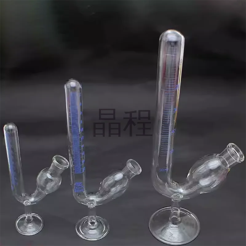 Glass seat fermentation tube with clear scale, acid resistance and high hardness 10ml 20ml bird cup U-shaped