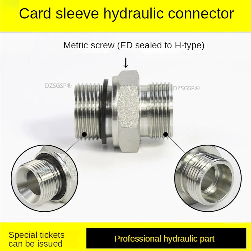 Standard Metric H-type Straight Through Ferrule External Thread Joint 24 Degree Cone