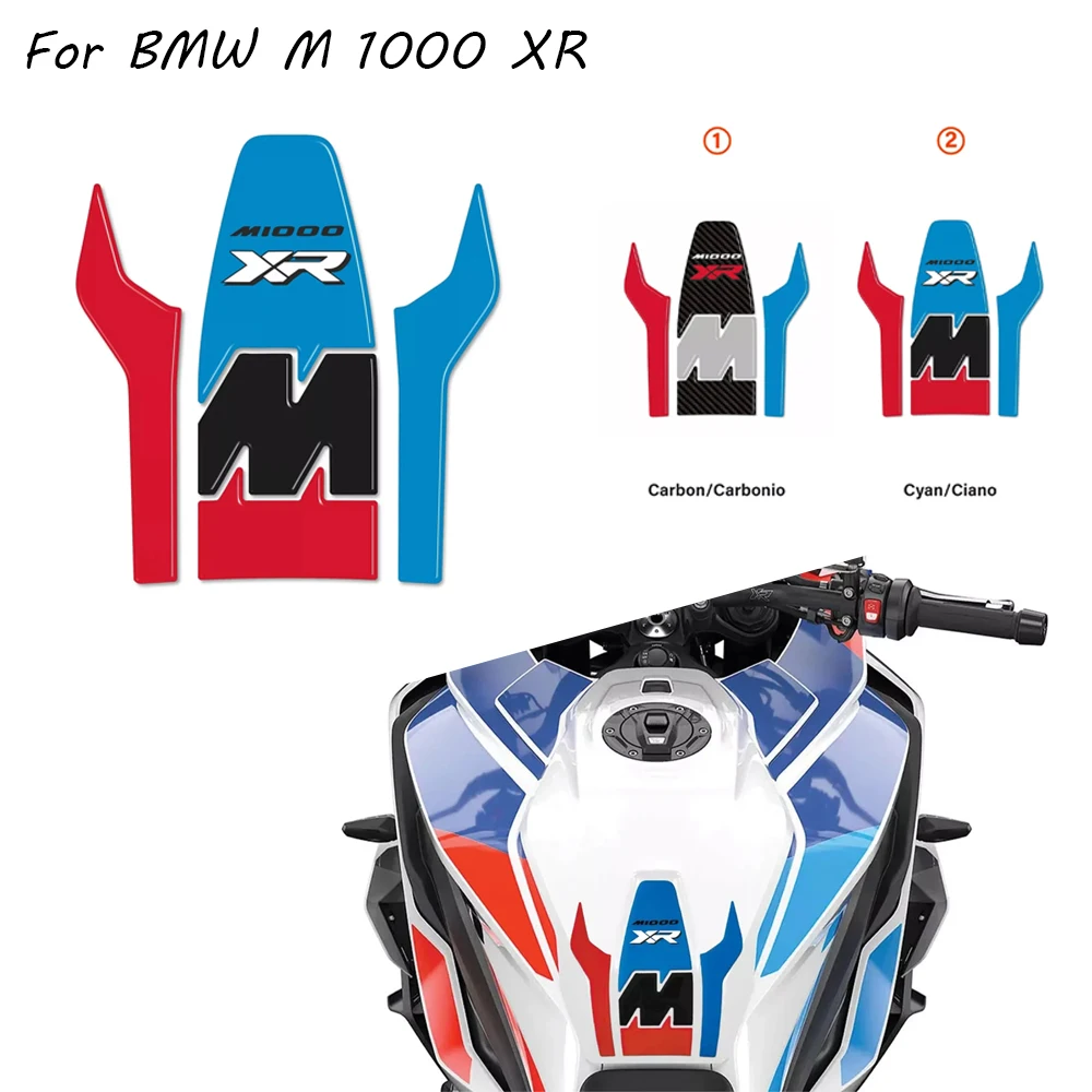 

For BMW M 1000 XR 3D Sticker Protection Tank Motorcycle