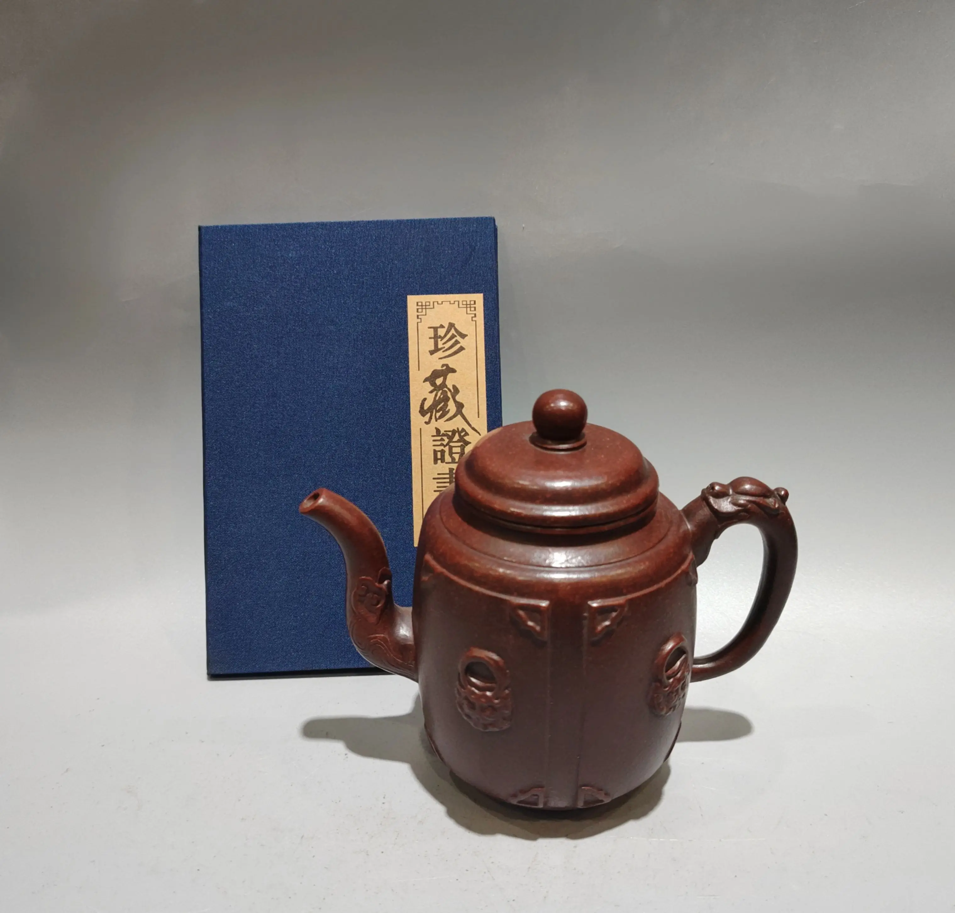 Old Yixing Purple Clay Teapot Kiln discoloration Dazhaimen patterned teapot Antique-style Teapot Pot Kettle Teapot Flagon