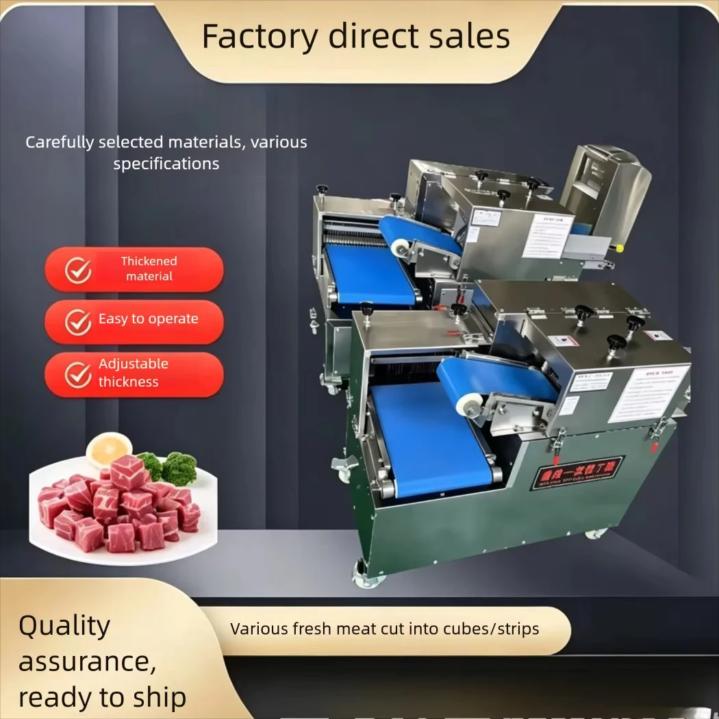 Meat Cutter Cube Maker Commercial Fresh Meat Dicing Machine for Catering Butcher Shop Meat Processing