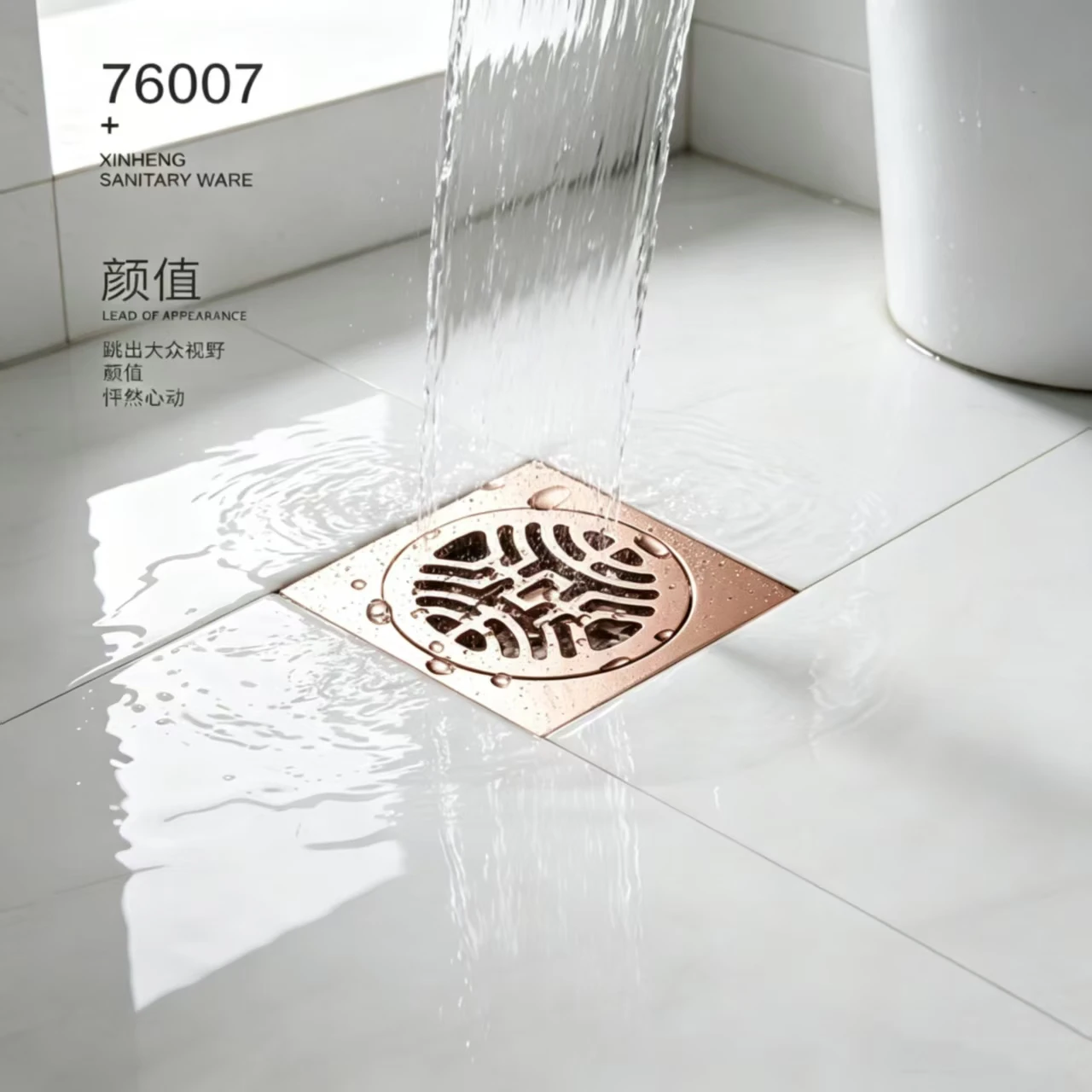 Anti odor invisible 8 color copper thickened floor drain bathroom shower universal insect proof and anti backflow toliet drainer