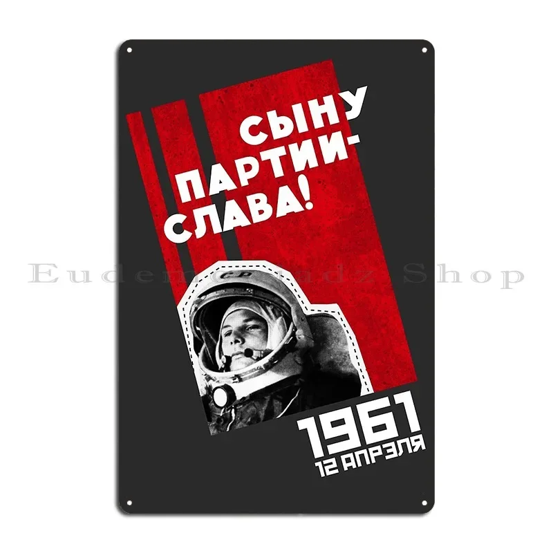 Gagarin Son Of The Party Metal Plaque Wall Decor Designing Living Room Pub Funny Tin Sign Poster