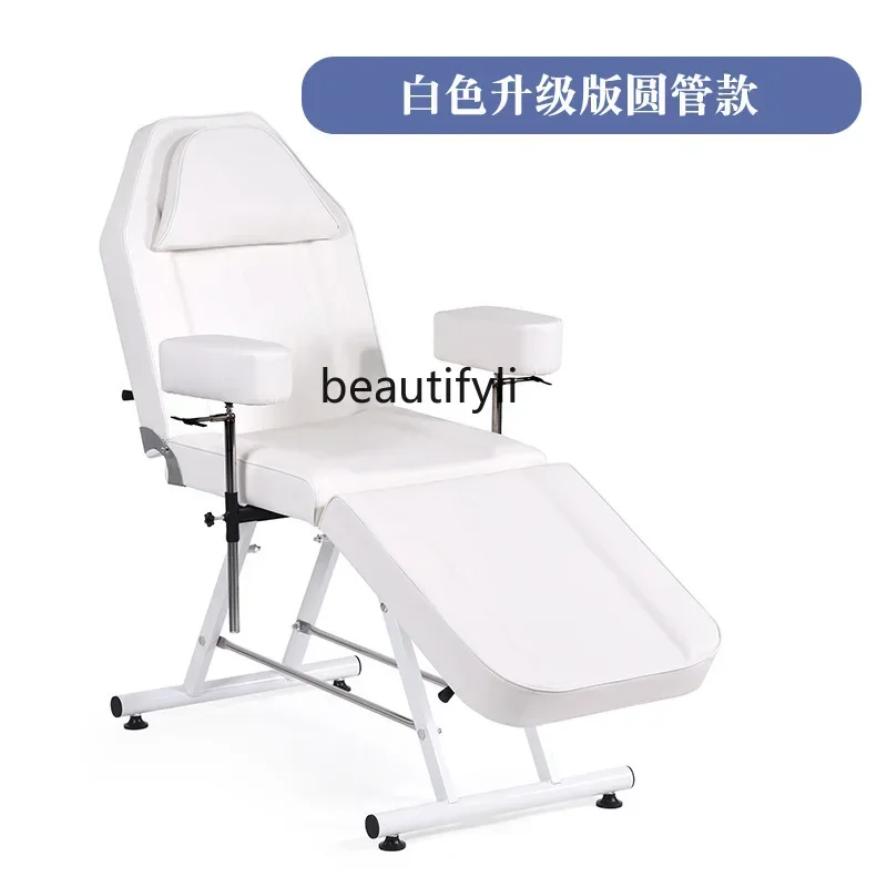 

smt14 Tattoo Beauty Salon Moxibustion Home Folding Medical Massage Steaming Bed Physiotherapy Three Fold Convenient Bed
