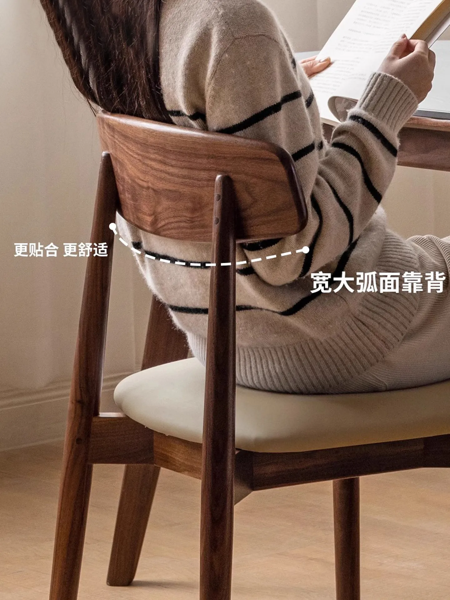 Dining Chair Stool Home Back Simple Casual Soft Bag Book Table Chair Home Restaurant Chair
