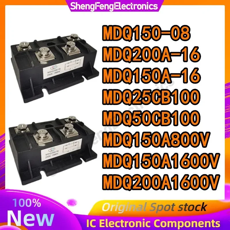 

MDQ150-08 MDQ200A-16 MDQ150A-16 MDQ25CB100 MDQ50CB100 MDQ150A800V MDQ150A1600V MDQ200A1600V IGBT MODULE