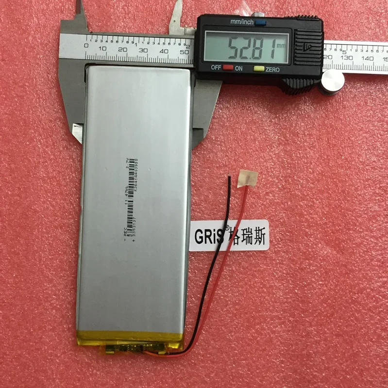 Cool cube U18GT2 U18GT elite / luxury / dual core / four core version 3.7V battery generation 3555140