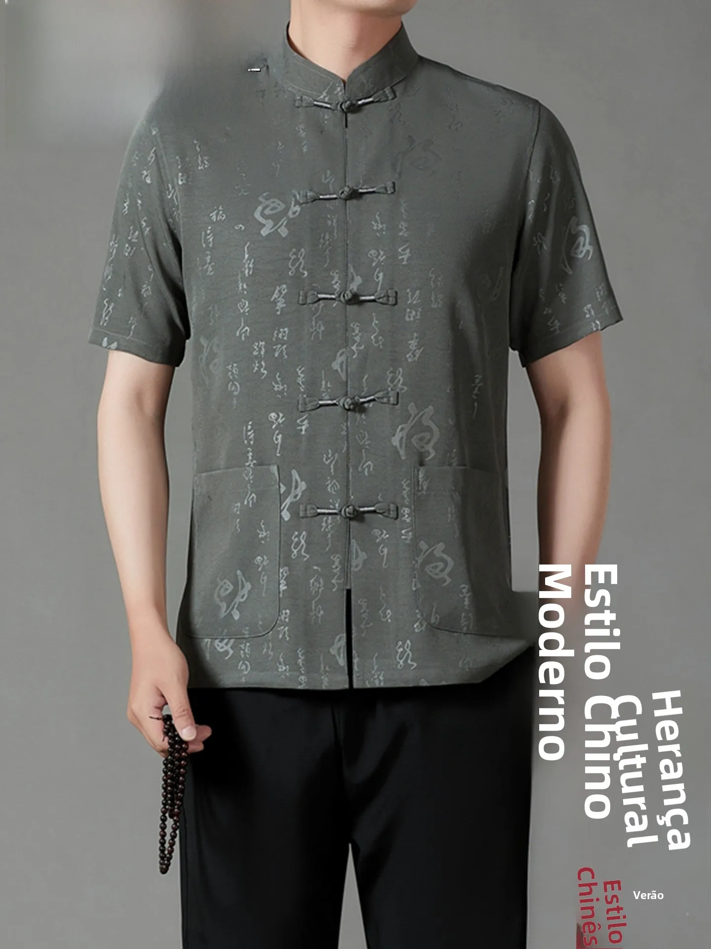 new-chinese-style-casual-wooden-button-men's-short-sleeve-two-piece-set-summer-dad-clothes-tucano-brand-pure-color-pattern