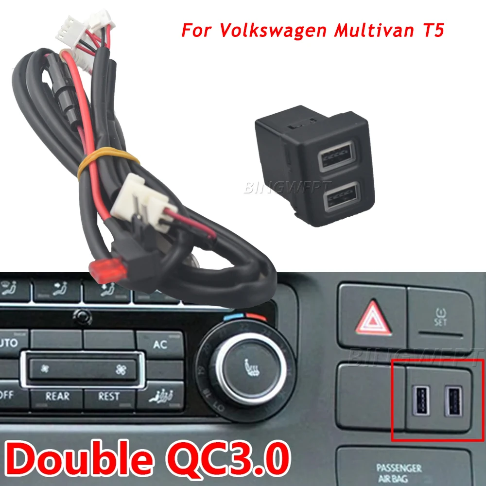 Hot Sale Dual USB Car Charging Socket For Volkswagen Multivan T5 2003-2007 2009-2015 Phone Charger Adapter Car Accessories