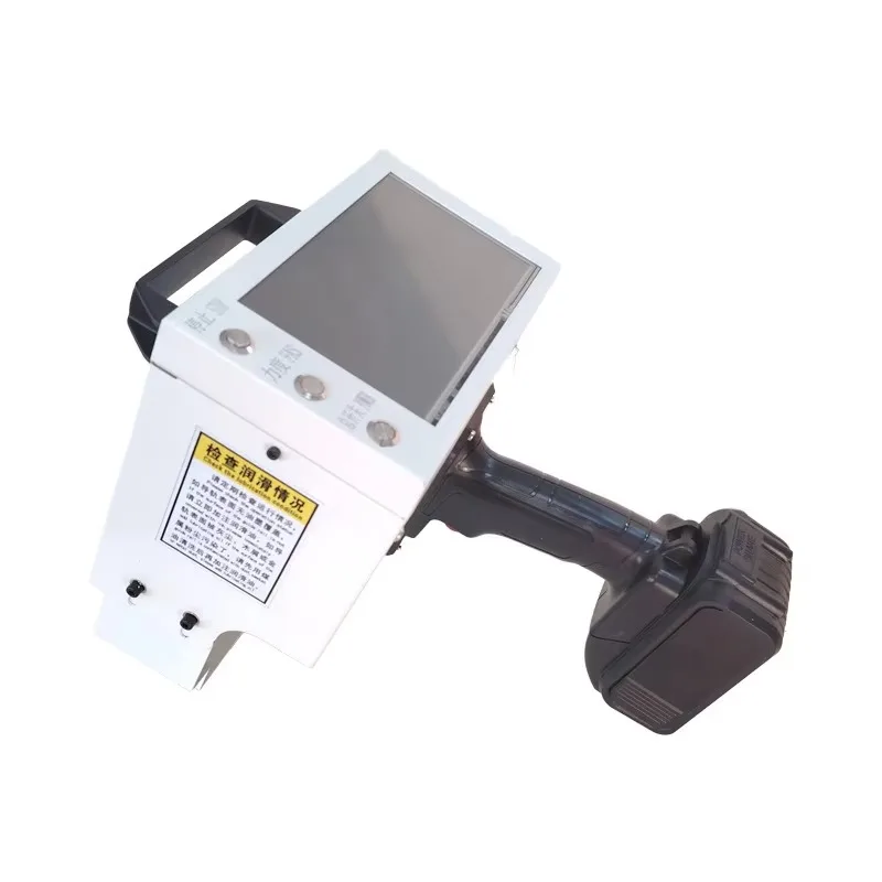 

Small Portable Electric Marking Lithium Battery Integrated Electric Coding Machine Engraving Machine With Speed Control Pedal
