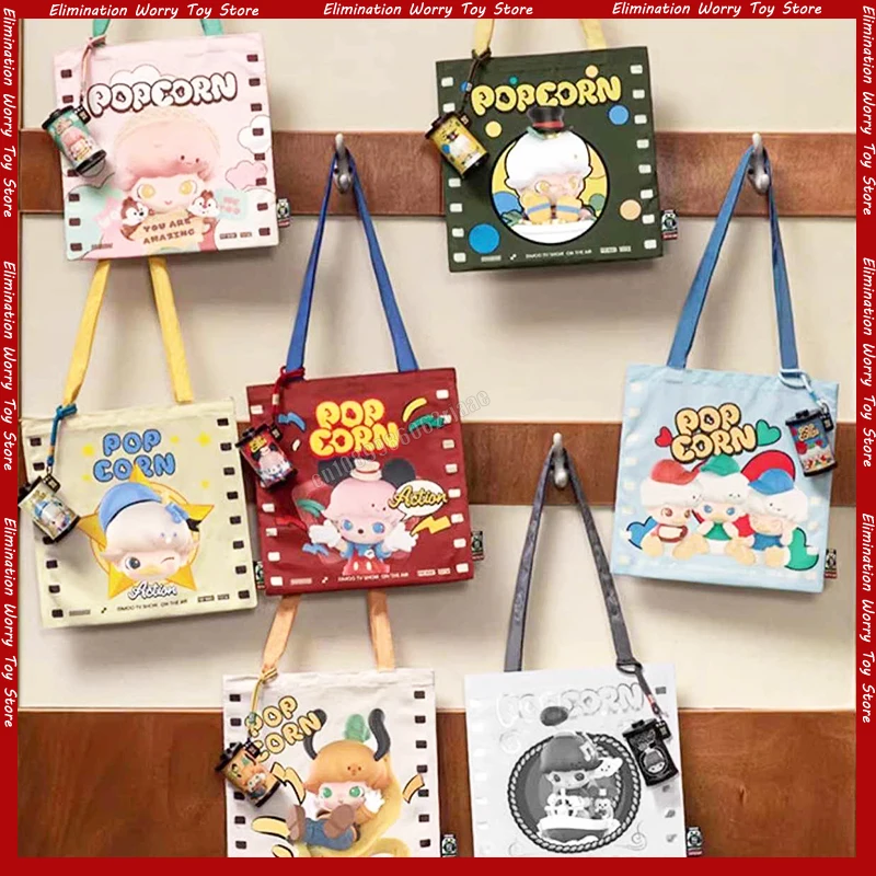 

New Genuine Dimoo World X Disney Series Storage Bag Peripheral Cute Disney Series Spring Outing Storage Bags Gifts Customized