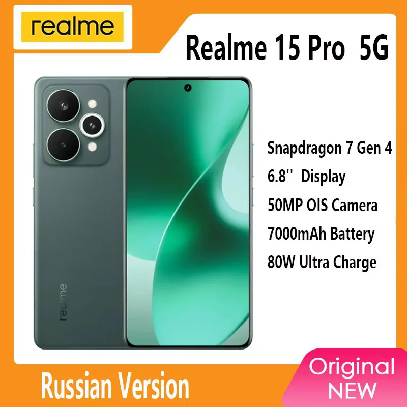 Realme 15 Pro 5G Snapdragon 7 Gen 4 Chipset 144Hz 4D Curve+ Display Triple 50MP Camera 7000mAh Battery 80W Smartphone