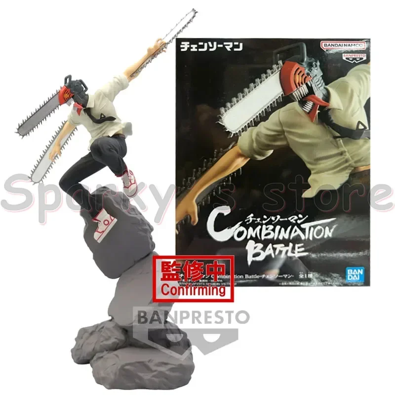 Bandai Original Combination Battle CHAINSAW MAN Anime Figure Denji SAMURAI SWORD Action Figure Toys for Boys Girls Kids Gifts