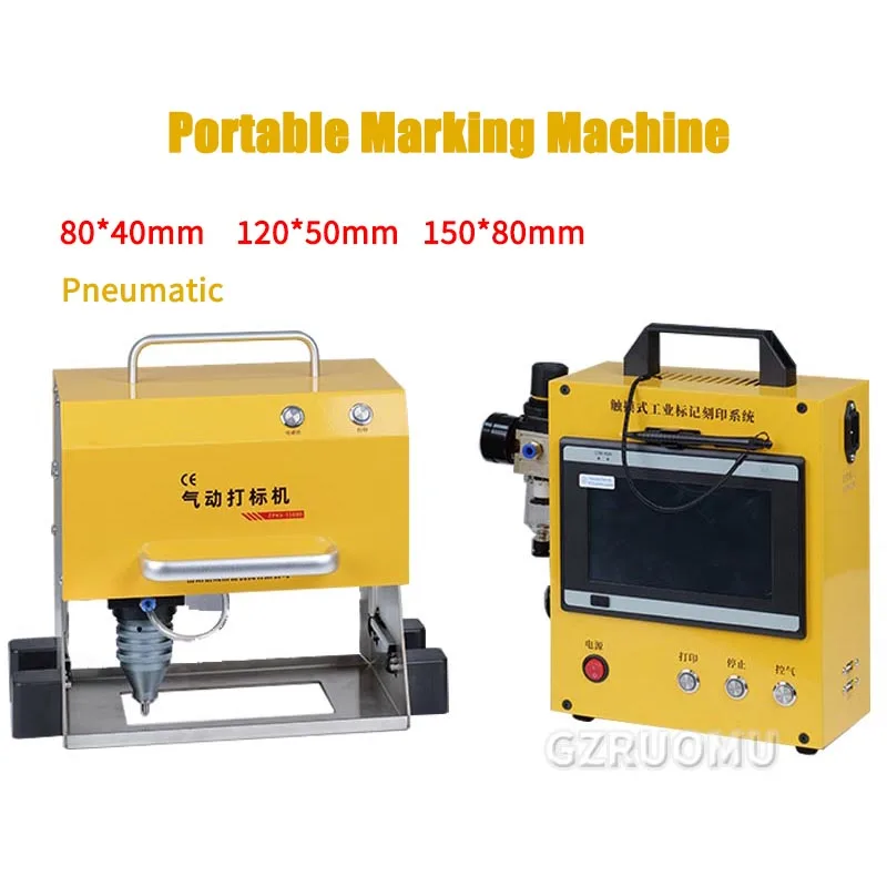 

Portable Marking Machine VIN Code 80*40/120*50/150*80mm Pneumatic Metal Dot Peen Marking Machine Plotter Printer Coding Machine