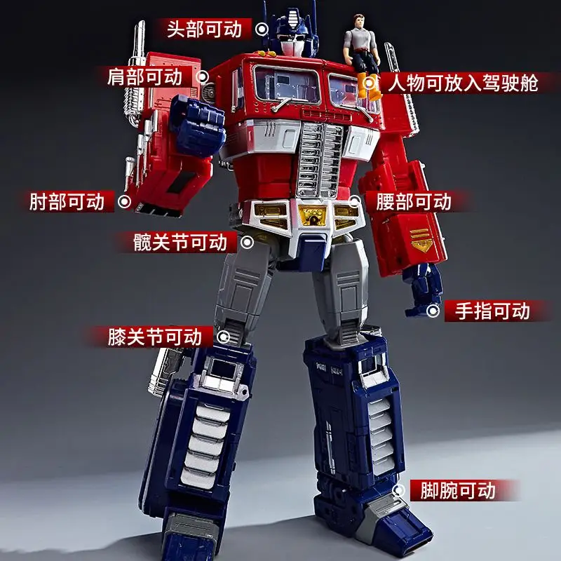 Transformatie WJ MPP10 OP Commander Vergrote versie 32 CM Weijiang Actiefiguren Speelgoed Gift Collection