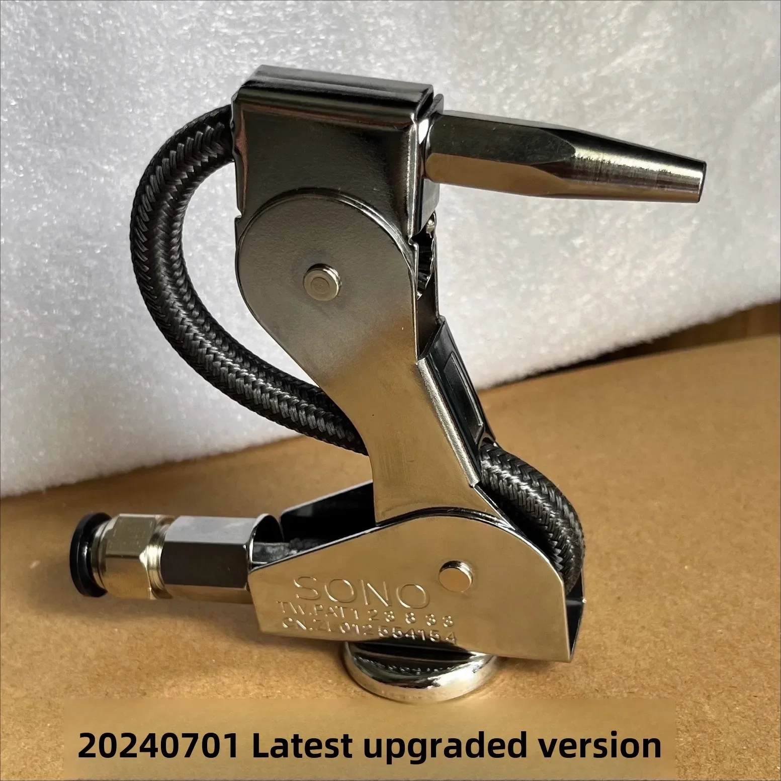 

Bird Air Gun, Magnetic Seat Gun, Duck Bill Gun J101 A08 Original Magnet Gun