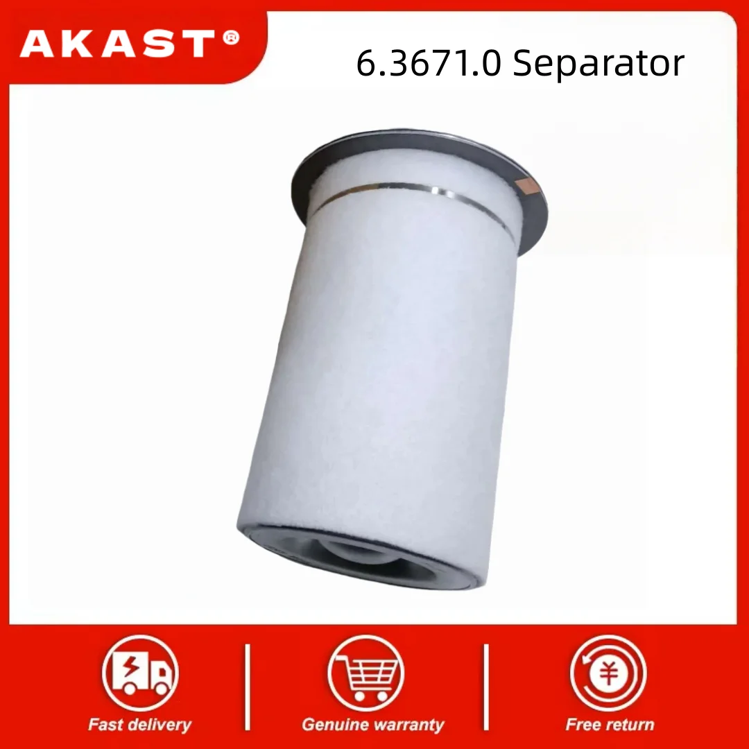 1PCS New 6.3671.0 G2 6.3789.0 Oil Separator Filter Element Fit For Kaeser Air Compressor