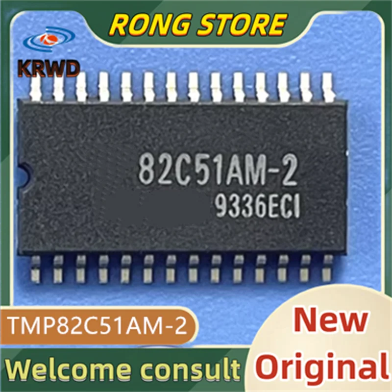 10PCS 82C51AM-2 New Original TMP82C51AM-2 TMP82C51AM TMP82C51