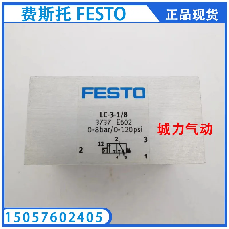 

Festo Basic Body LC-3-1/8 3737 Is In Stock